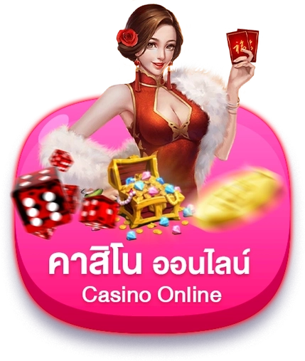 auto play vip slot